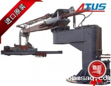 液压泥炮液压泵、马达及减速机