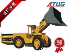 铲运机液压泵、马达及减速机