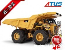 矿用自卸车液压泵、马达及减速机