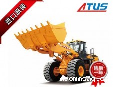 轮式装载机液压泵、马达及减速机