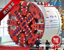 盾构机液压泵、马达及减速机