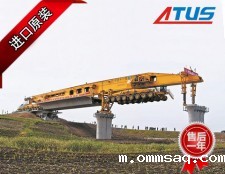 架桥机液压泵、马达及减速机