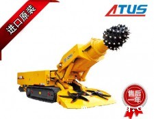 掘进机液压泵、马达及减速机