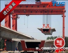 提梁机液压泵、马达及减速机