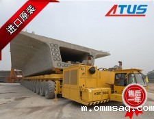 运梁车液压泵、马达及减速机