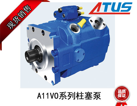 力士乐A11V0系列柱塞泵