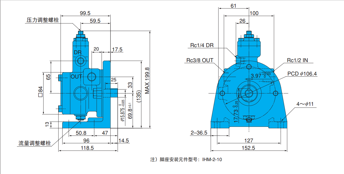 不二越VDS系列叶片泵安装尺寸