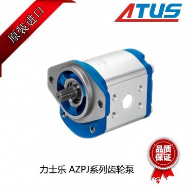 力士乐AZPJ系列齿轮泵