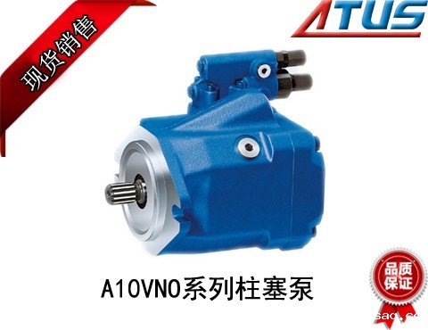 力士乐A10VNO系列柱塞泵