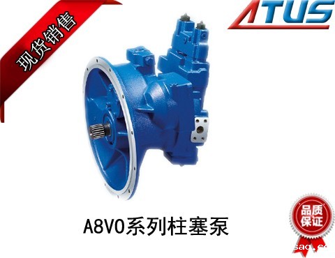 力士乐A8V0系列柱塞泵