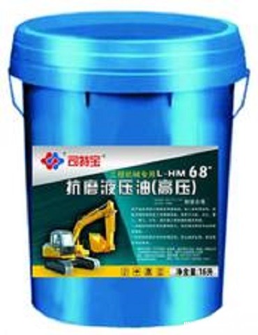 液压油污染的控制