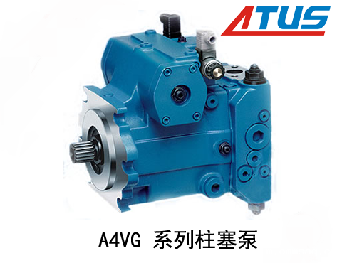 九游会J9国际官网A4VG系列