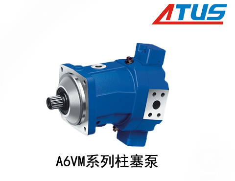 力士乐A6VM系列液压马达