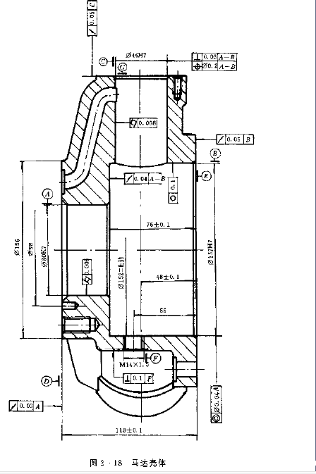 派克液压马达壳体