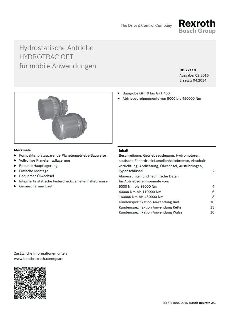 力士乐卷扬减速机GFT-W60特性