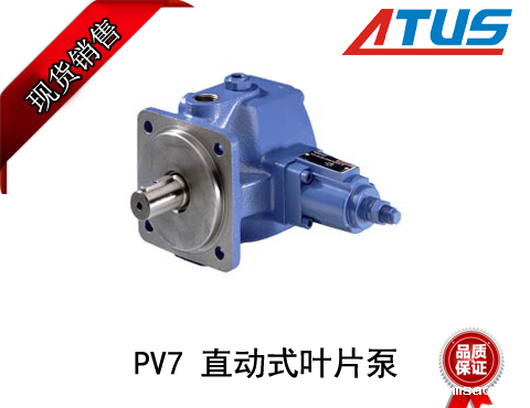 力士乐叶片泵过滤控制设置的意义与作用是什么呢？