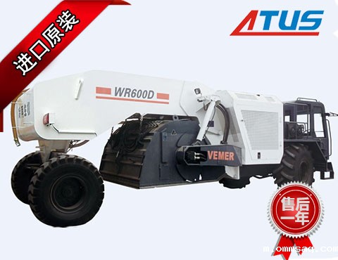 冷再生机液压泵