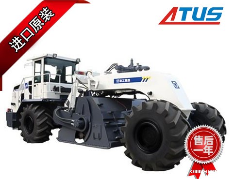 冷再生机液压马达