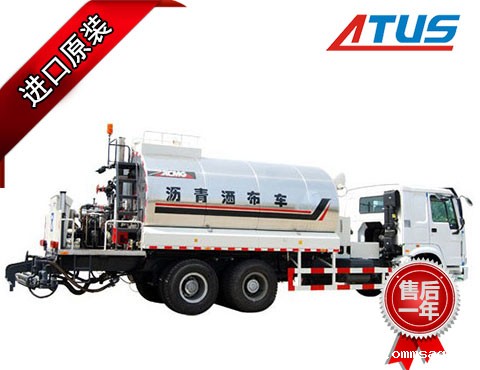 沥青洒布车液压泵