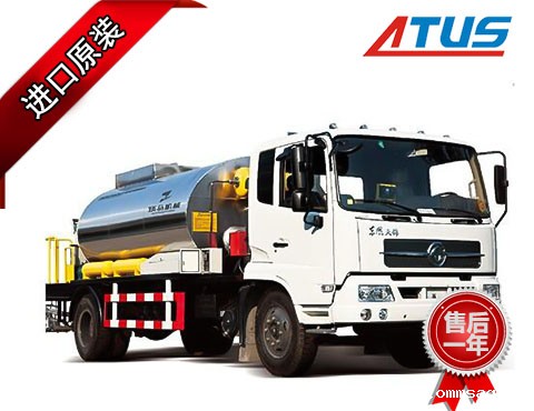 沥青洒布车液压马达