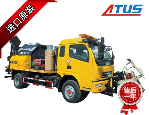 沥青养护车减速机