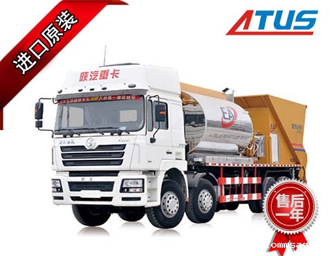 同步封层车液压泵