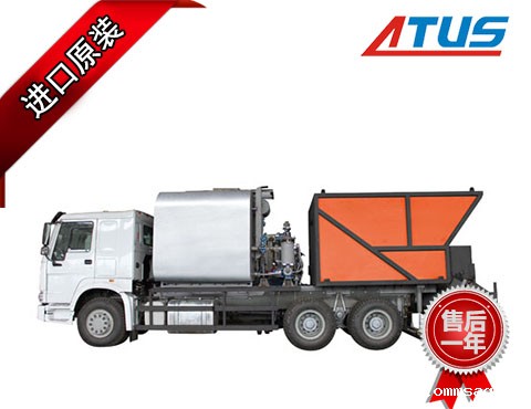 同步封层车马达