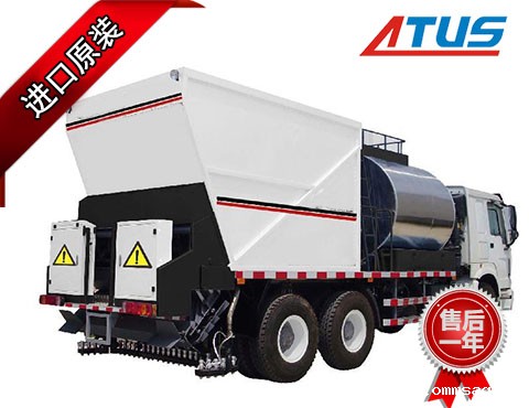 同步封层车减速机