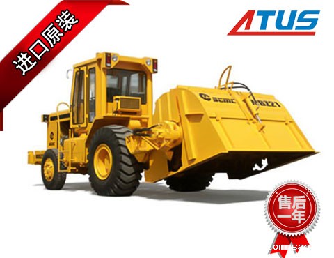 稳定土拌和机减速机