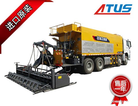 稀浆封层车液压泵