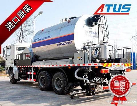 橡胶沥青设备液压马达