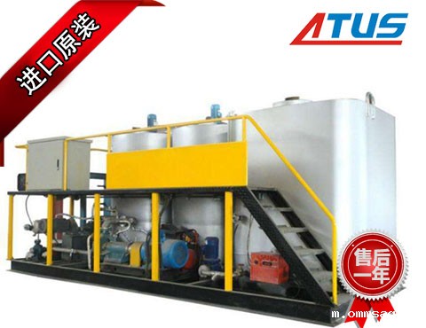 橡胶沥青设备减速机