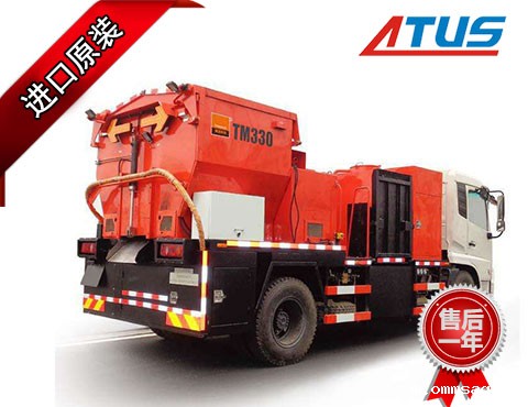 综合养护车液压泵