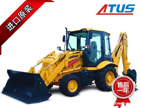 挖掘装载机液压马达