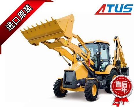 挖掘装载机液压泵、马达