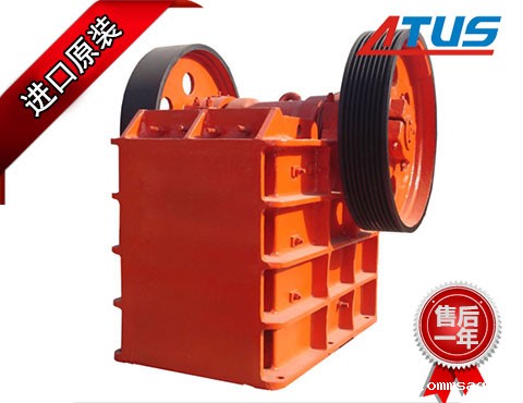 鄂式破碎机液压泵