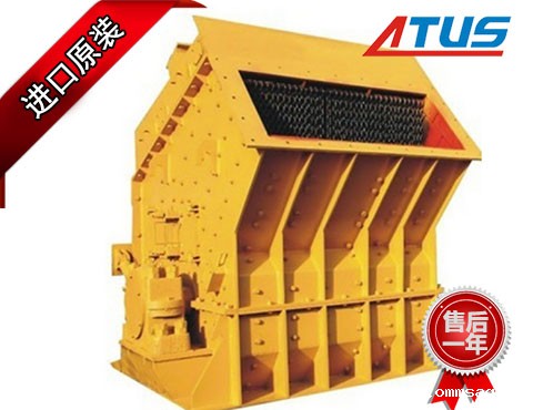 鄂式破碎机液压马达