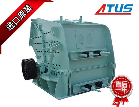 反击式破碎机液压马达