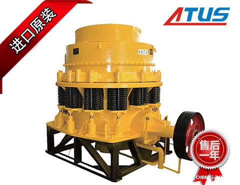 圆锥破碎机液压泵