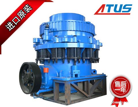 圆锥破碎机液压马达