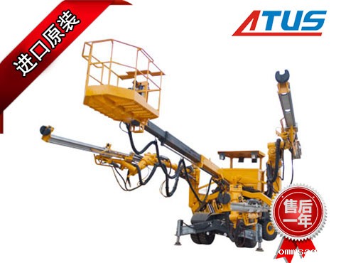 凿岩台车液压泵