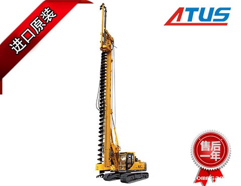 长螺旋钻机液压泵、马达及减速机