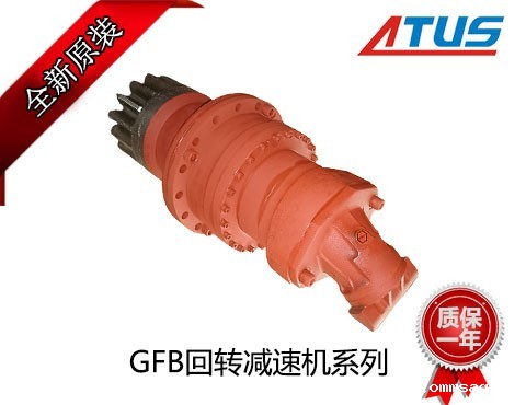 力士乐回转减速机GFB系列的相关特性