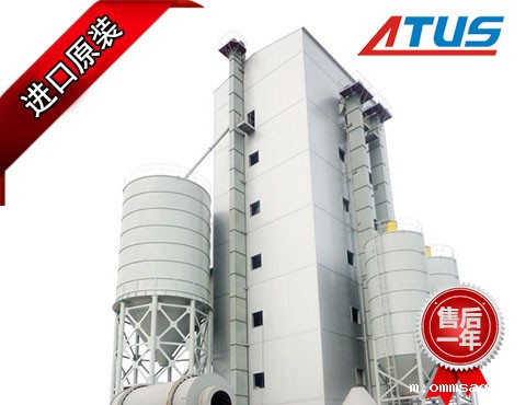 干混砂浆搅拌站液压泵