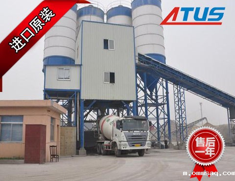 混凝土搅拌站减速机