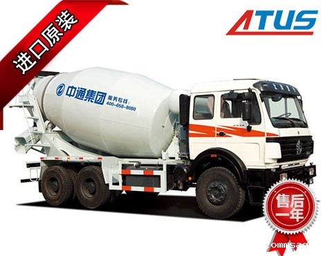 搅拌运输车液压泵