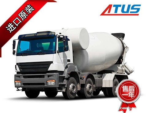 搅拌运输车液压马达