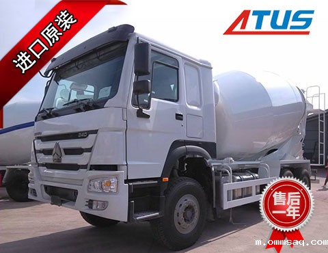 搅拌运输车减速机