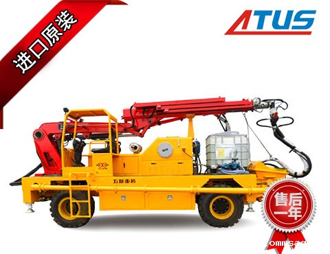 湿喷机液压马达