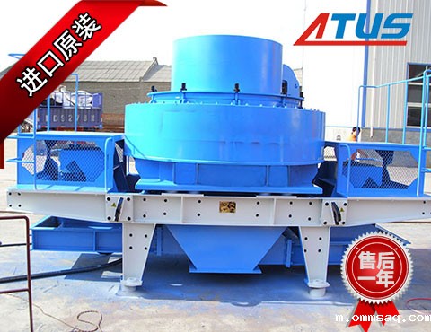 制砂生产设备液压泵